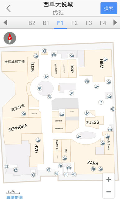 地图街景怎么看高德地图 sm_img19_2.jpg